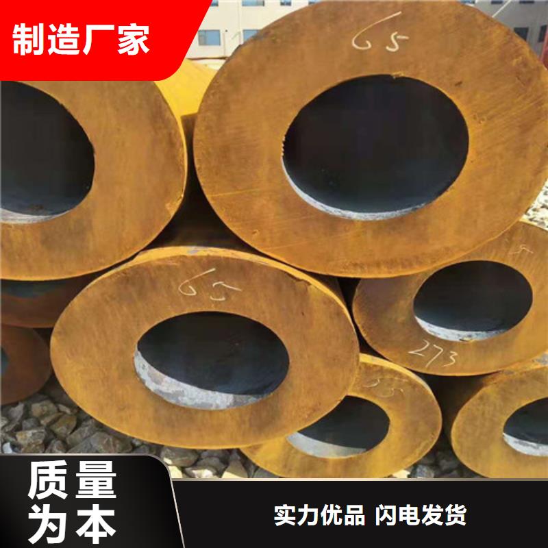 无缝钢管【镀锌方矩管】源头厂家华冶不锈钢管