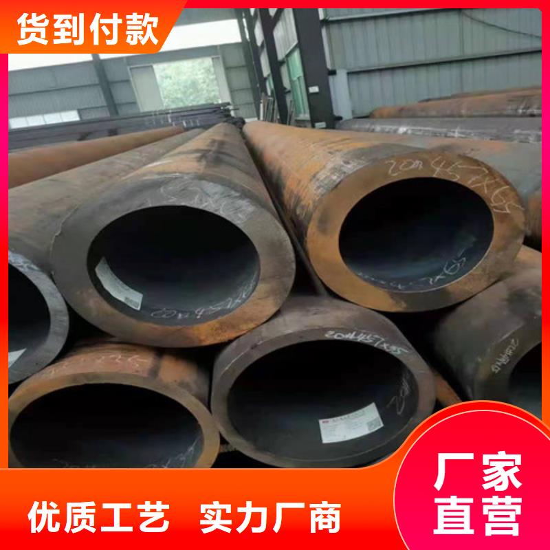 不锈钢管视频-不锈钢管-华冶钢联钢材(潮州市分公司)服务区域饶平|湘桥|茂名|河源|阳江|肇庆|中山|汕头|深圳