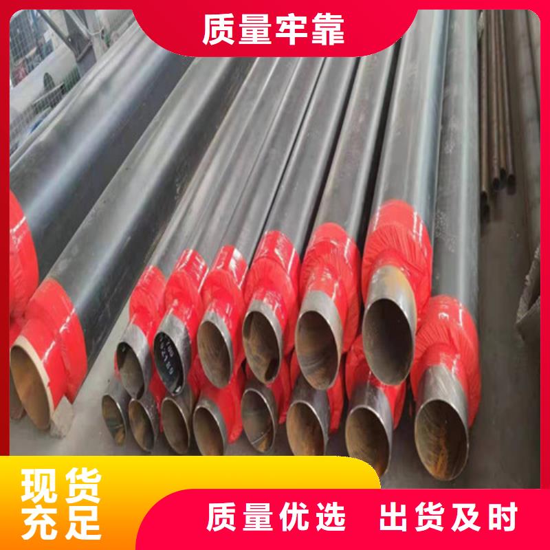 35CrMo無縫鋼管廠家報價