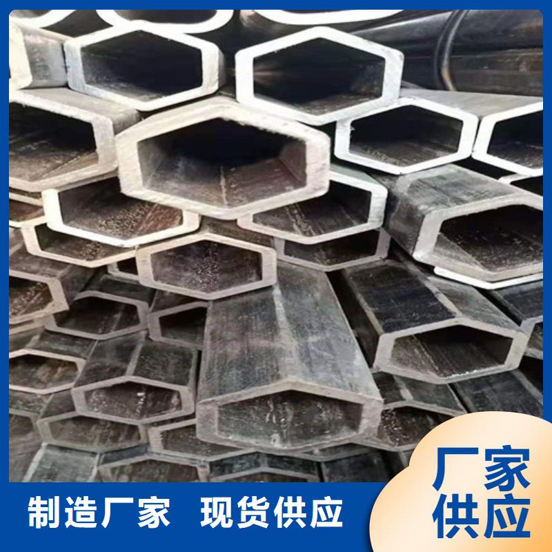 10號無縫鋼管貨源充足