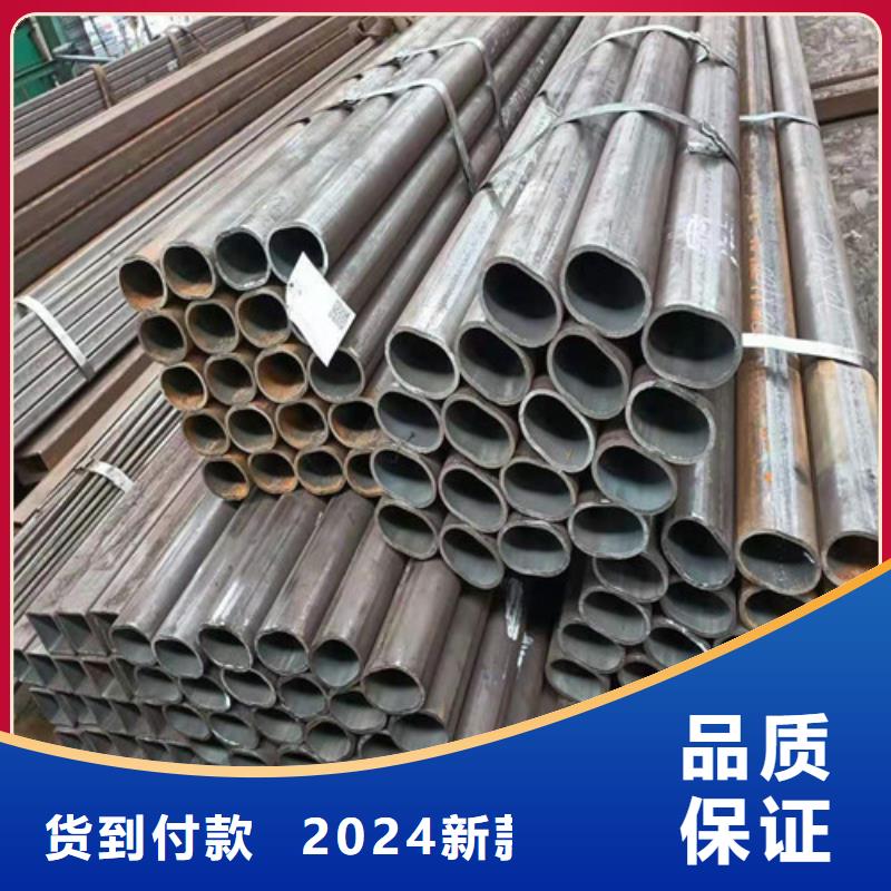 拉萨16MnDG无缝钢管厂家价格