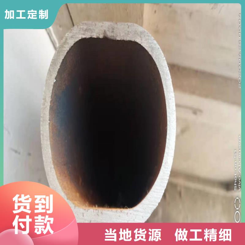 西藏Q345D無縫鋼管價格合理