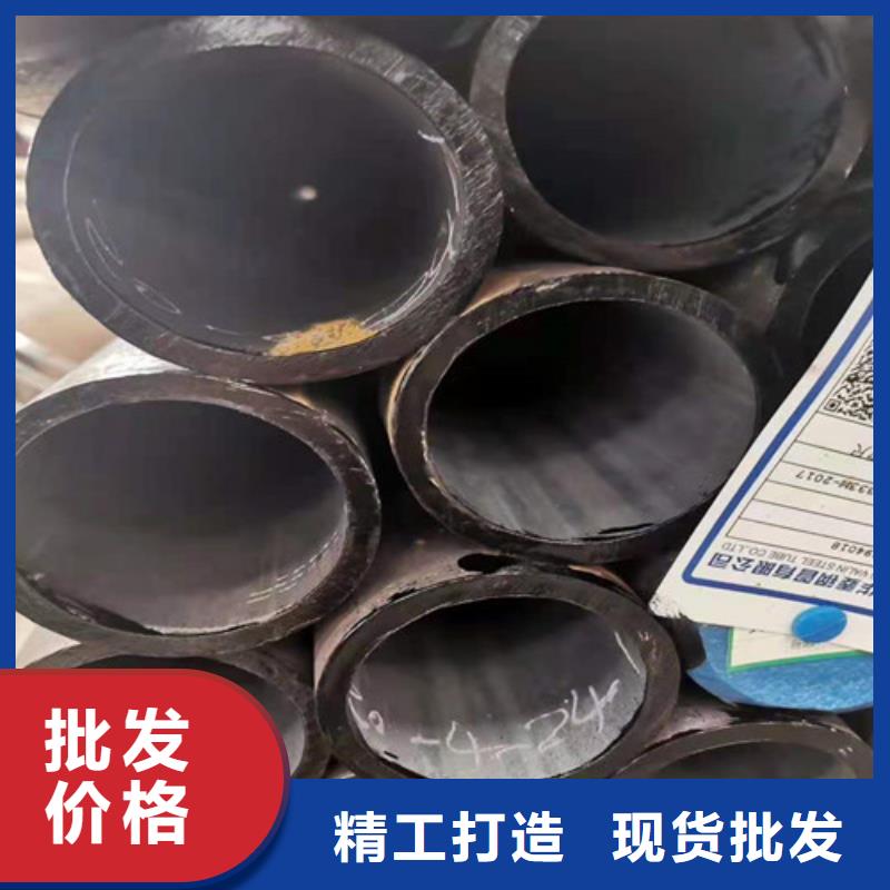 20CrMo無縫鋼管貨源充足