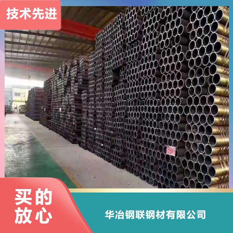 10號無縫鋼管價格行情