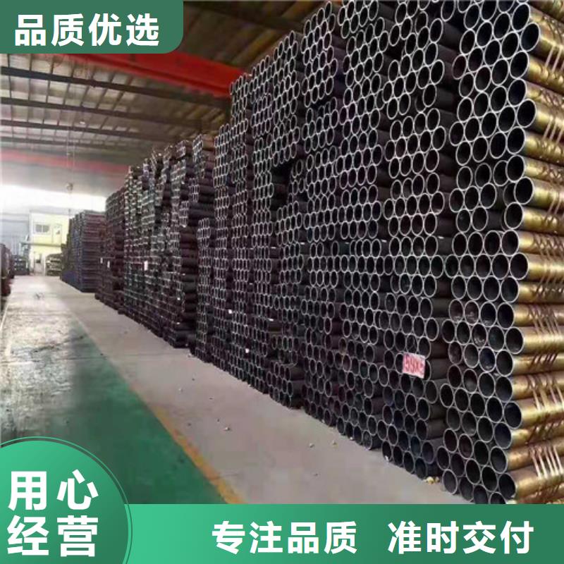 12CrMoV無縫鋼管型號全