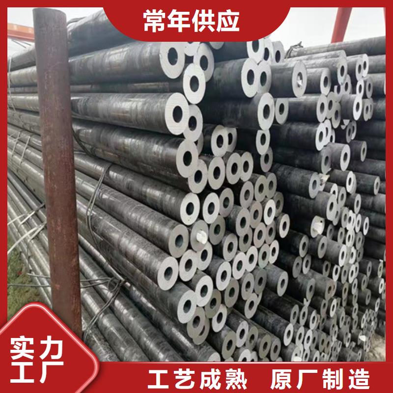 重庆Q345E无缝钢管价格优惠