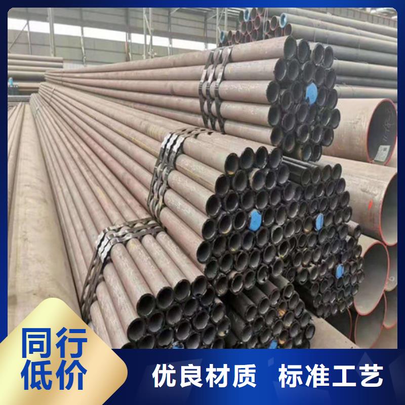 大口徑無縫鋼管廠家價格