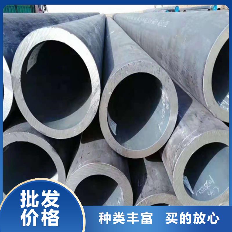 27SiMn無縫鋼管價格行情