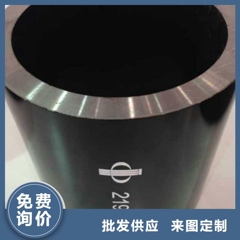 Q345D無縫鋼管價格低