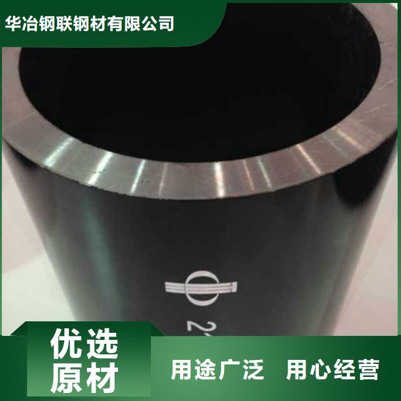 小口徑無縫鋼管報價