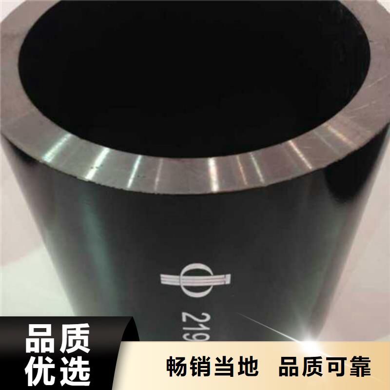 不锈钢管视频-不锈钢管(华冶)覆盖地域河南省漯河市临颍|源汇|洛阳|周口|濮阳|驻马店