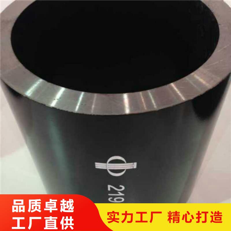 45Mn2無縫鋼管批發價