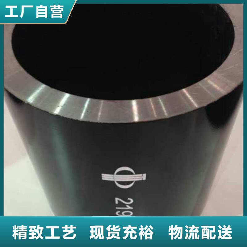 20CrMo無縫鋼管發貨及時