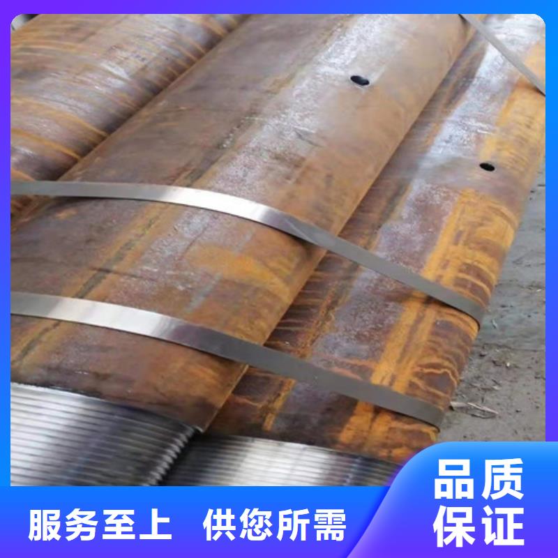 小口徑無縫鋼管發貨及時