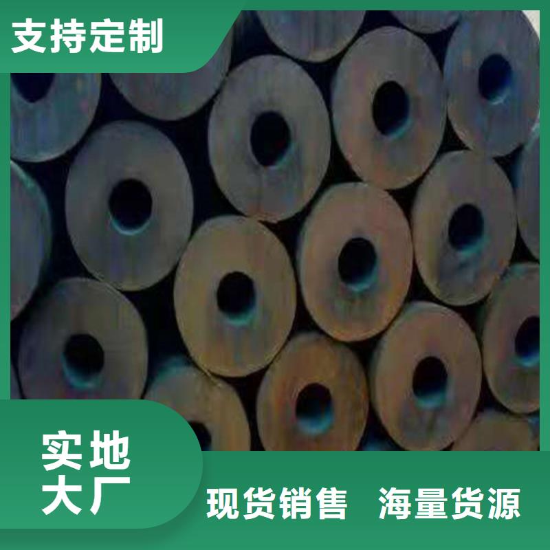 27SiMn無縫鋼管發貨快