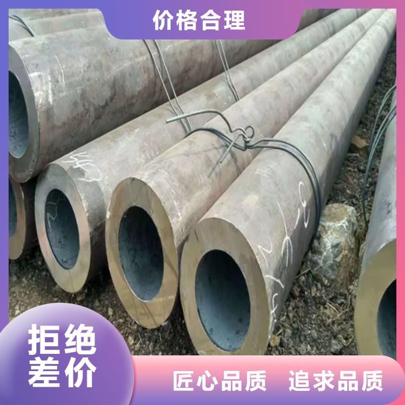 40Cr無(wú)縫鋼管貨源充足