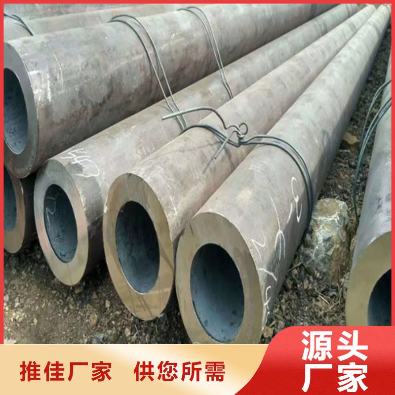 12Cr1MoV無縫鋼管出廠價格