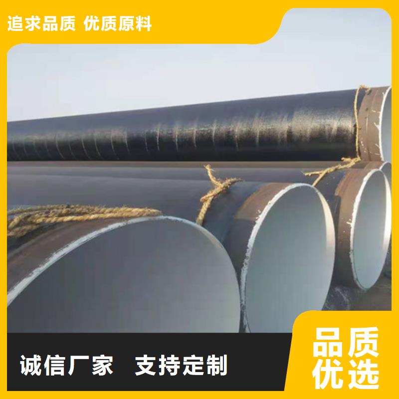 小口徑無縫鋼管廠家價格
