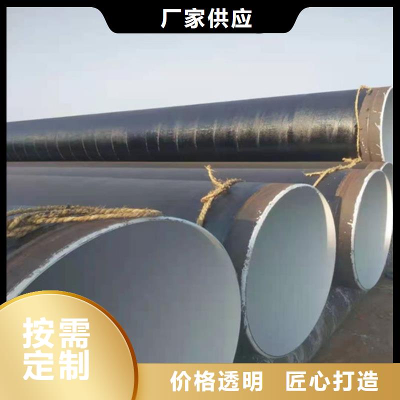 10號無縫鋼管發貨快