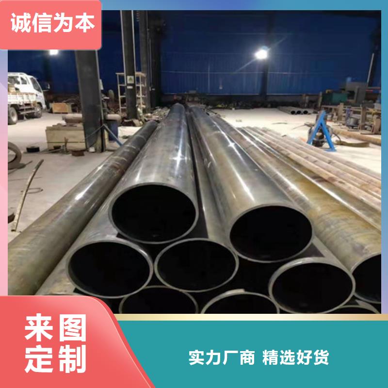 大口徑無縫鋼管廠家價格