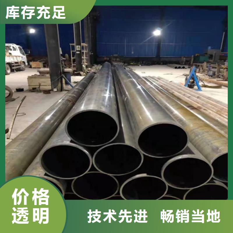 小口徑無縫鋼管發貨及時