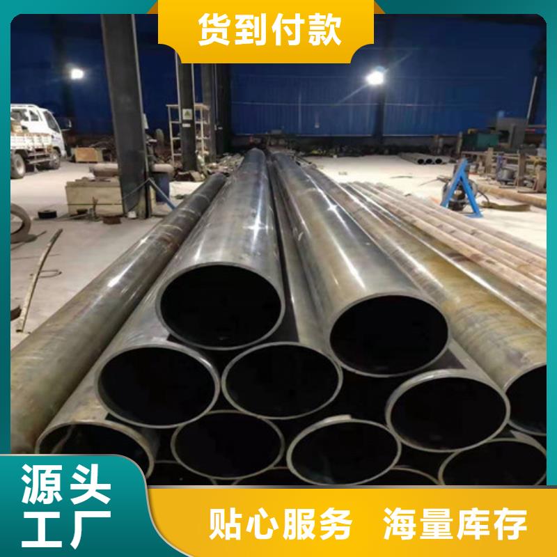 12CrMo無縫鋼管價格低
