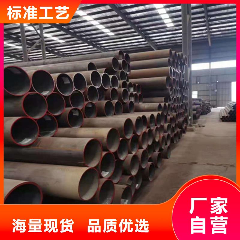 大口徑無縫鋼管貨源充足