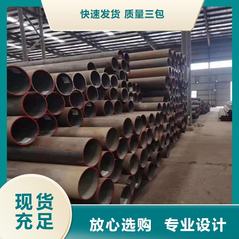 无缝钢管螺旋管真材实料