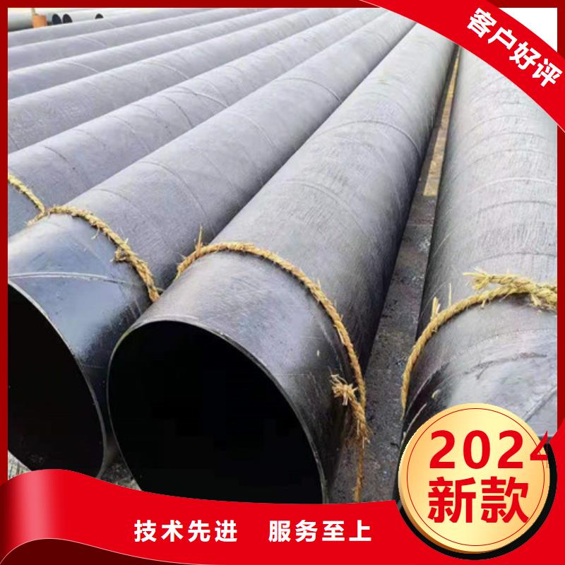 西藏Q345C無縫鋼管價格優(yōu)
