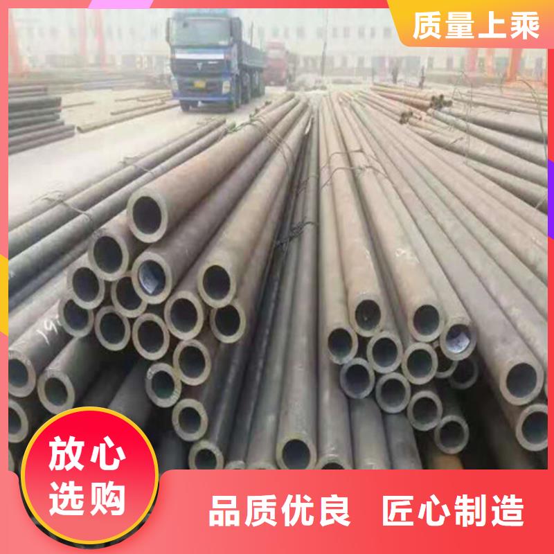 Q345B無縫鋼管型號全