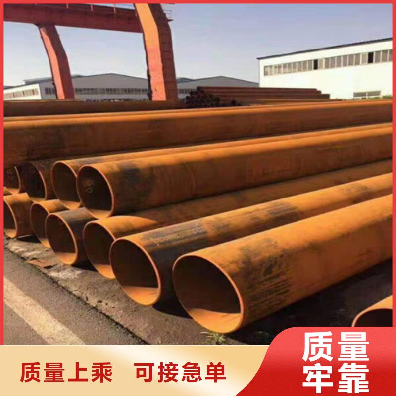 20G無縫鋼管價格合理