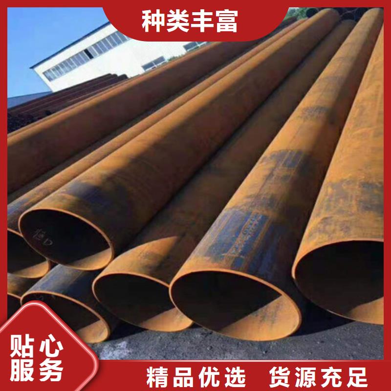 不锈钢管视频-不锈钢管(华冶)覆盖地域河南省漯河市临颍|源汇|洛阳|周口|濮阳|驻马店