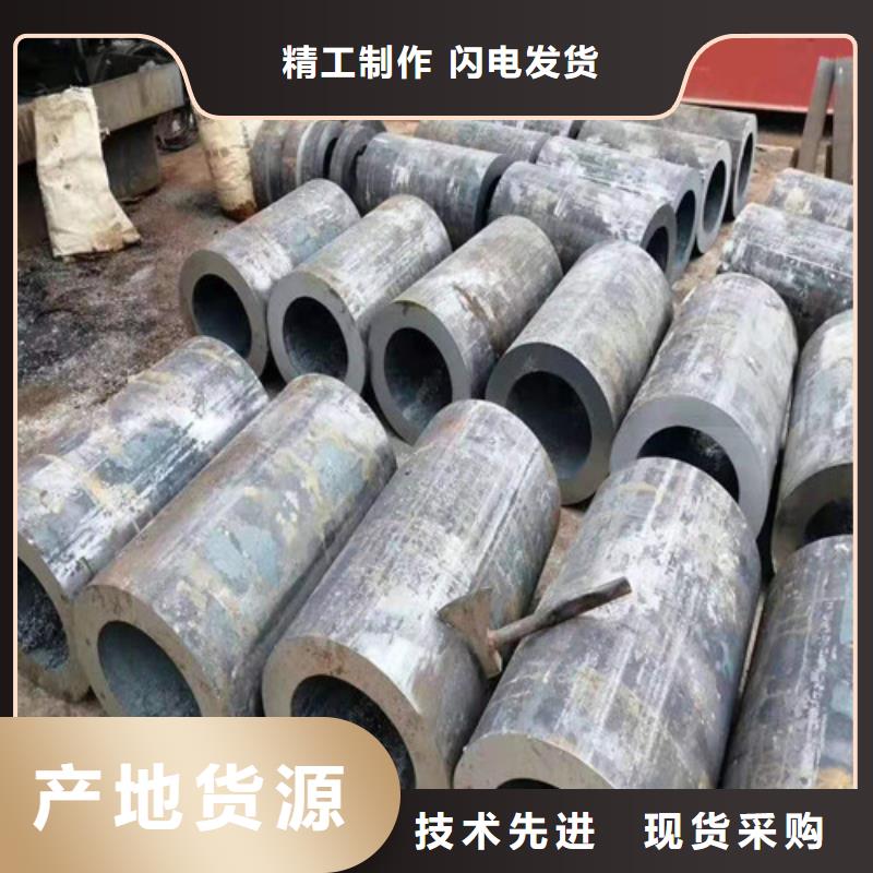 Q345B無縫鋼管支持定制