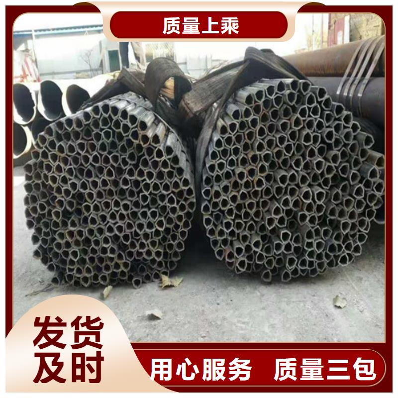 无缝钢管螺旋管真材实料当地经销商