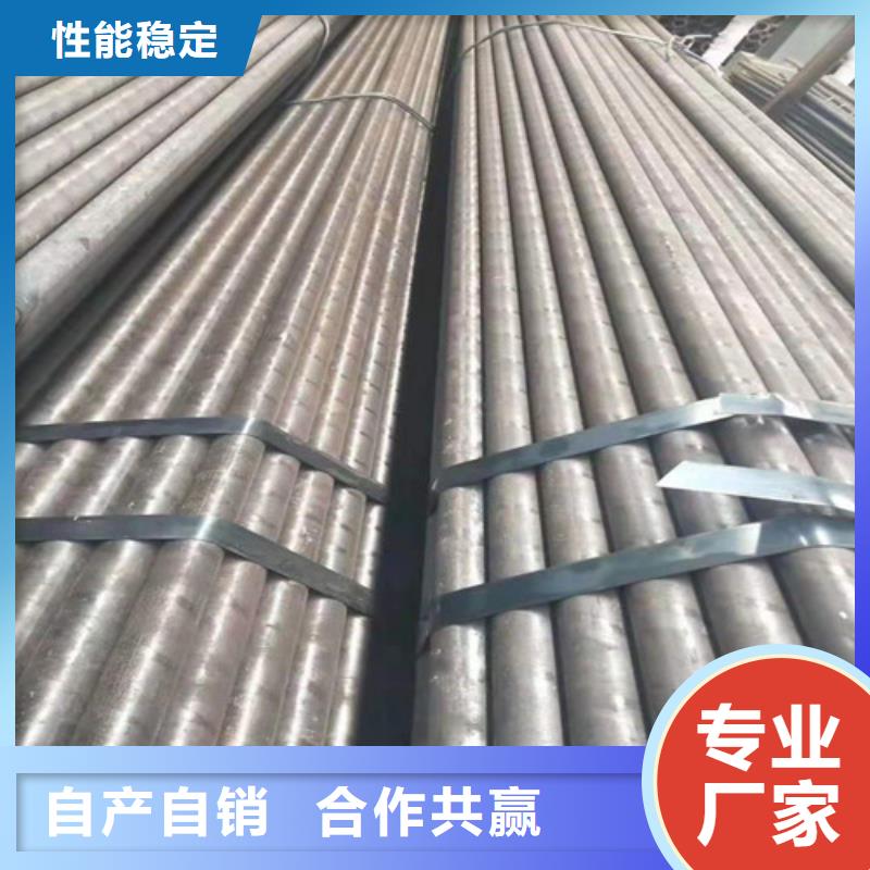 45#無縫鋼管發貨快