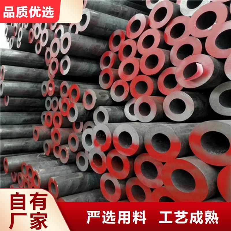 无缝钢管螺旋管真材实料