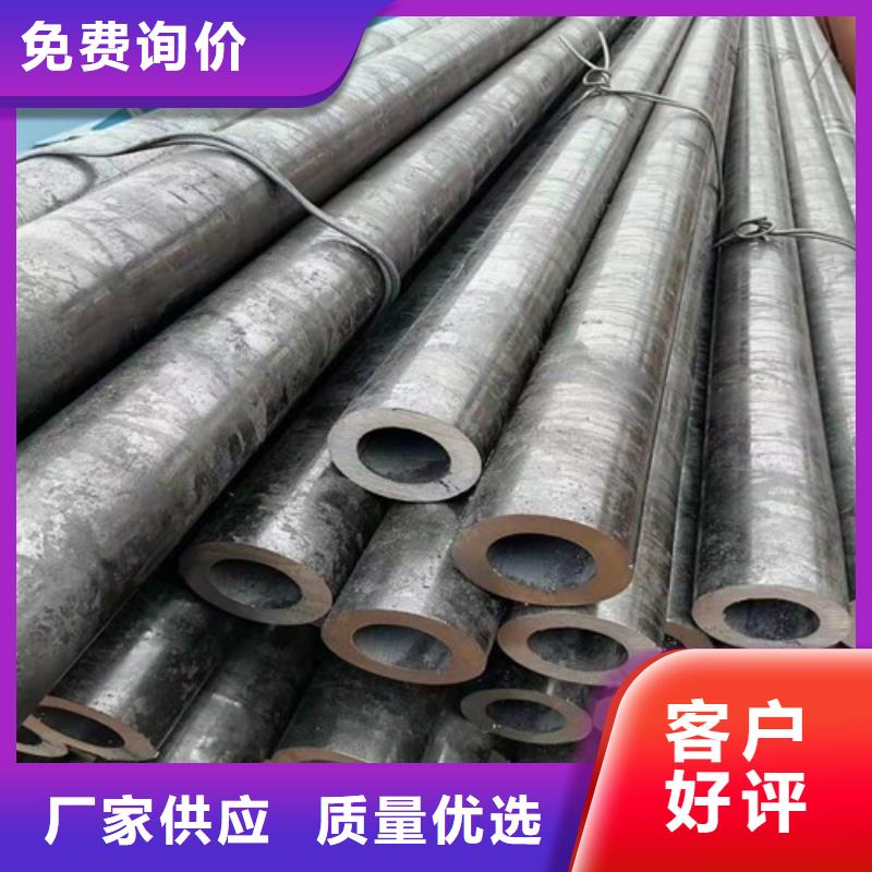 12Cr1MoV無縫鋼管貨源充足
