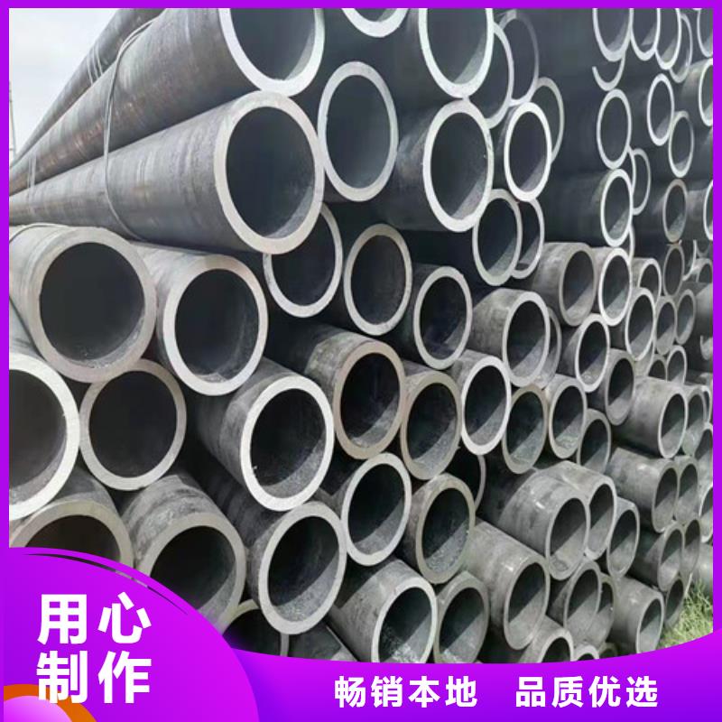 12CrMoV無縫鋼管型號齊全