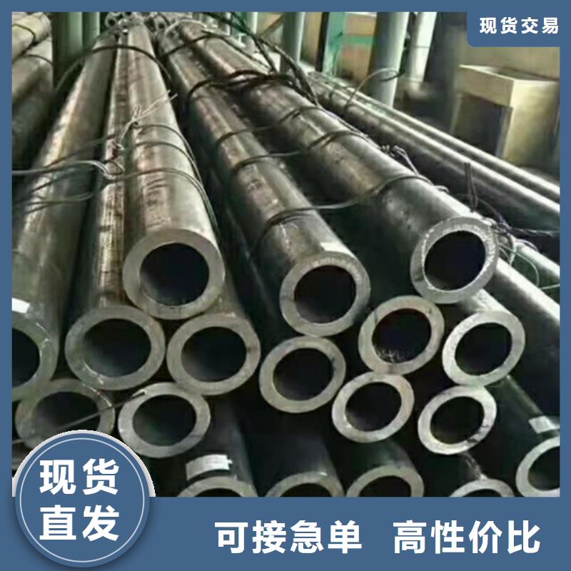 20CrMo無縫鋼管規格