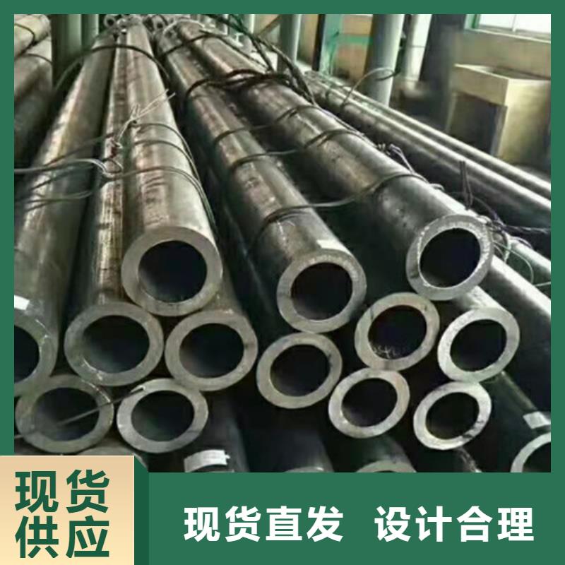 无缝钢管【镀锌方矩管】源头厂家华冶不锈钢管