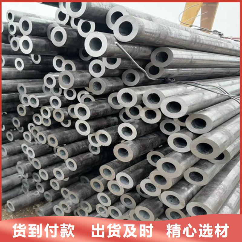 西藏Q345D無縫鋼管價格合理