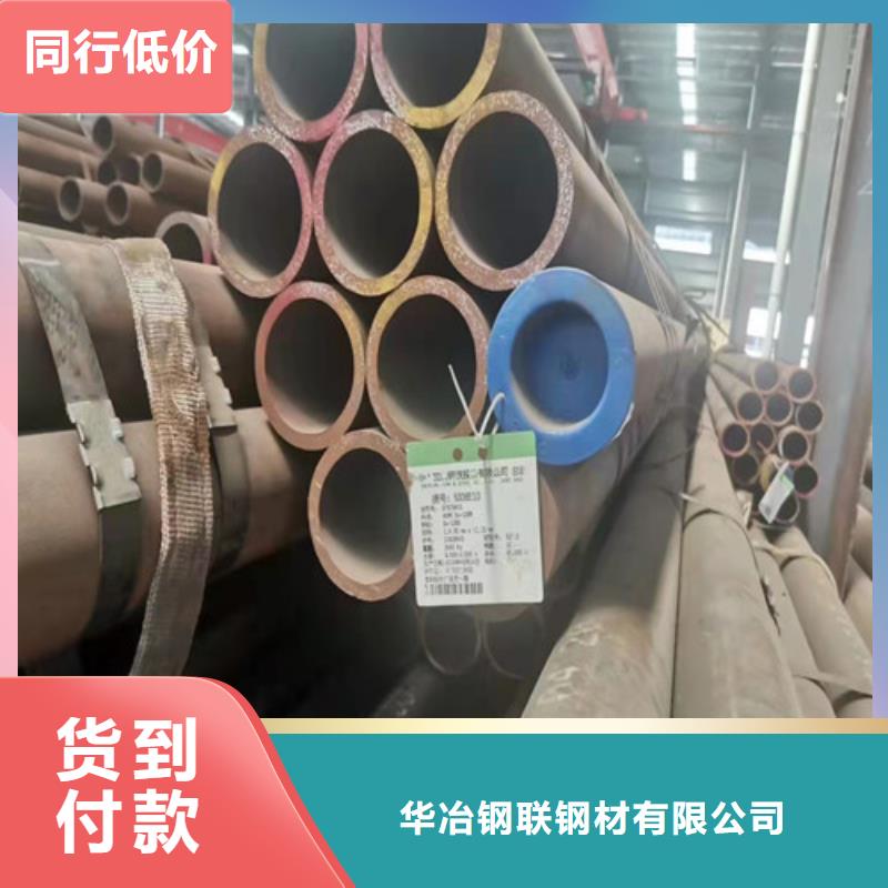 10號無縫鋼管發貨快