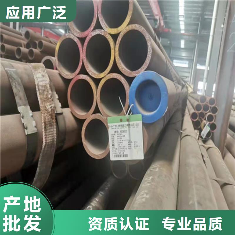 12CrMoV無縫鋼管發(fā)貨及時