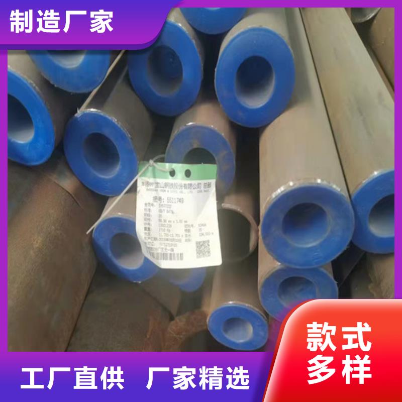 Q345B無縫鋼管發貨及時