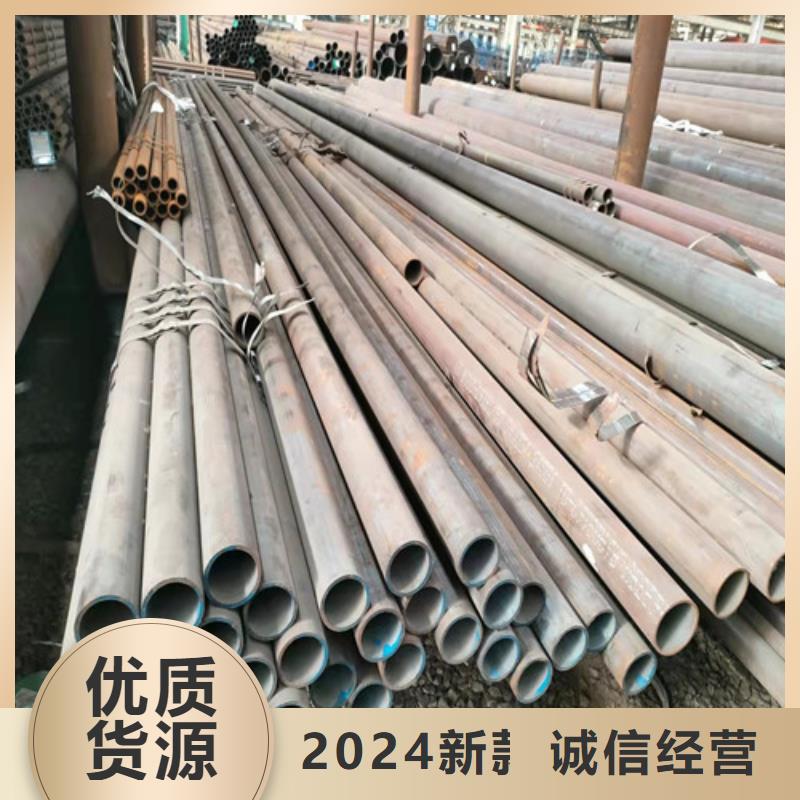 小口徑無縫鋼管廠家價格