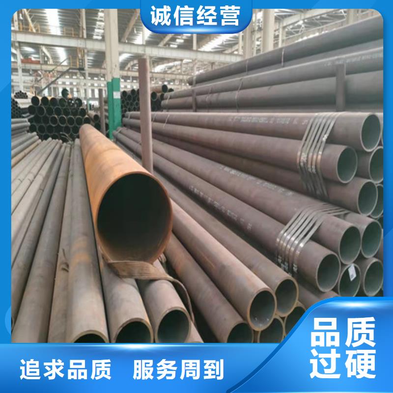 小口徑無縫鋼管報價