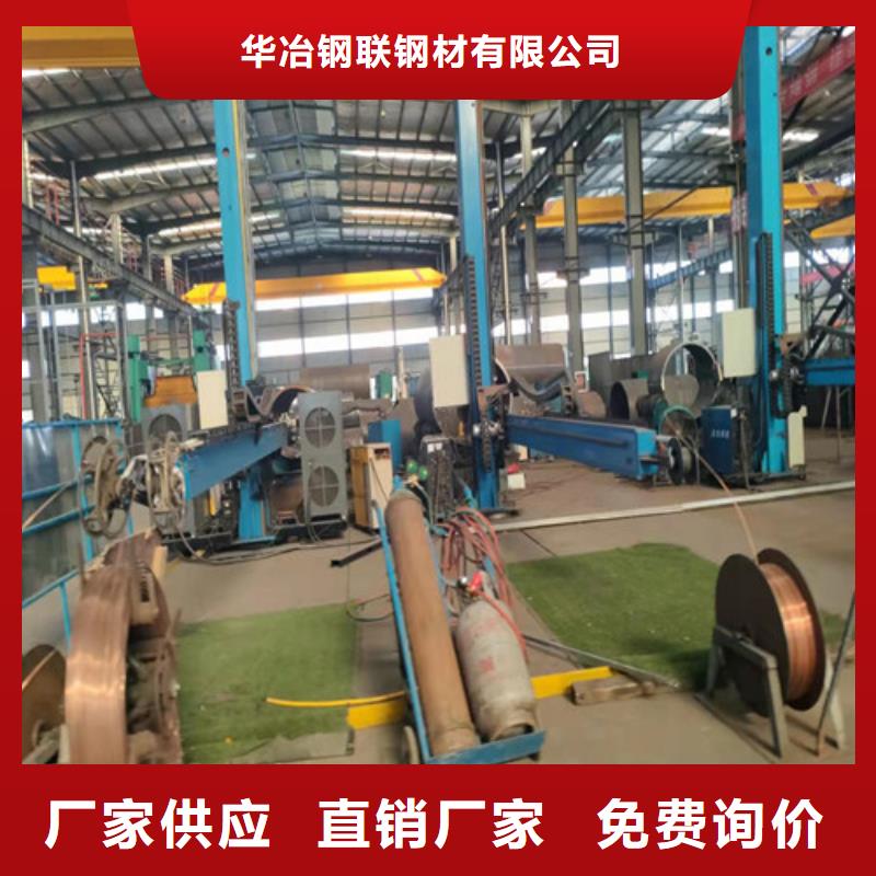 20G無縫鋼管廠家
