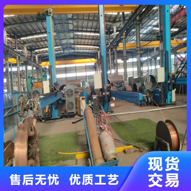 42CrMo無縫鋼管在線報價