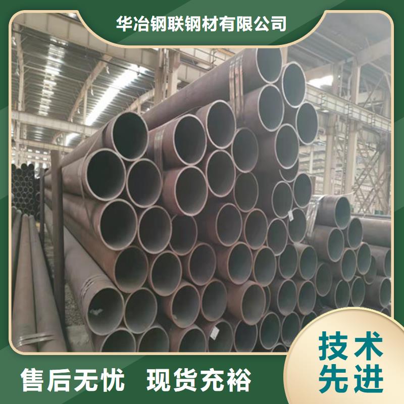 10號無縫鋼管發貨快