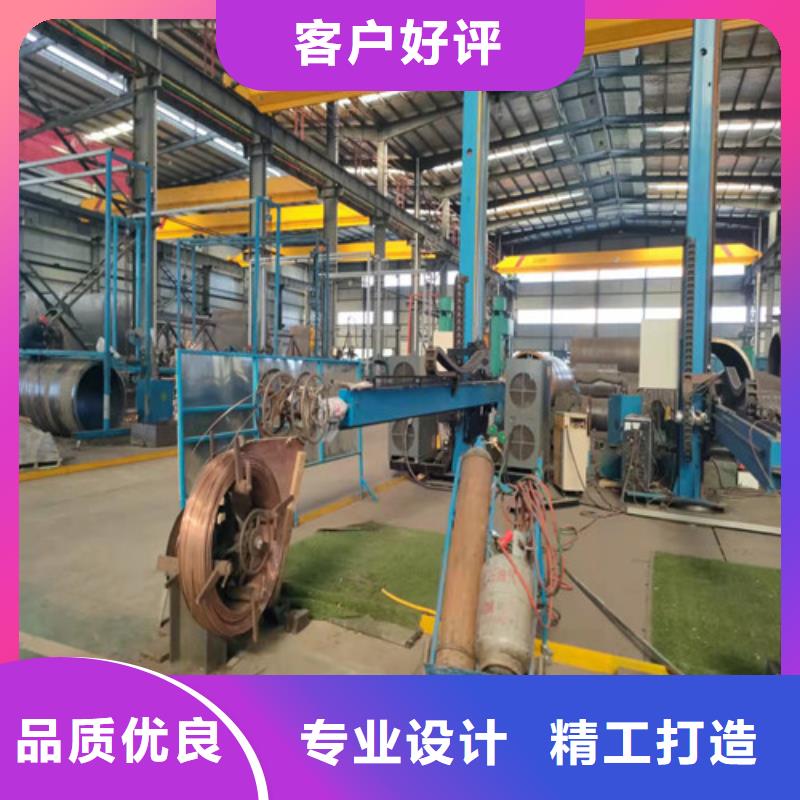 42CrMo無縫鋼管支持定制